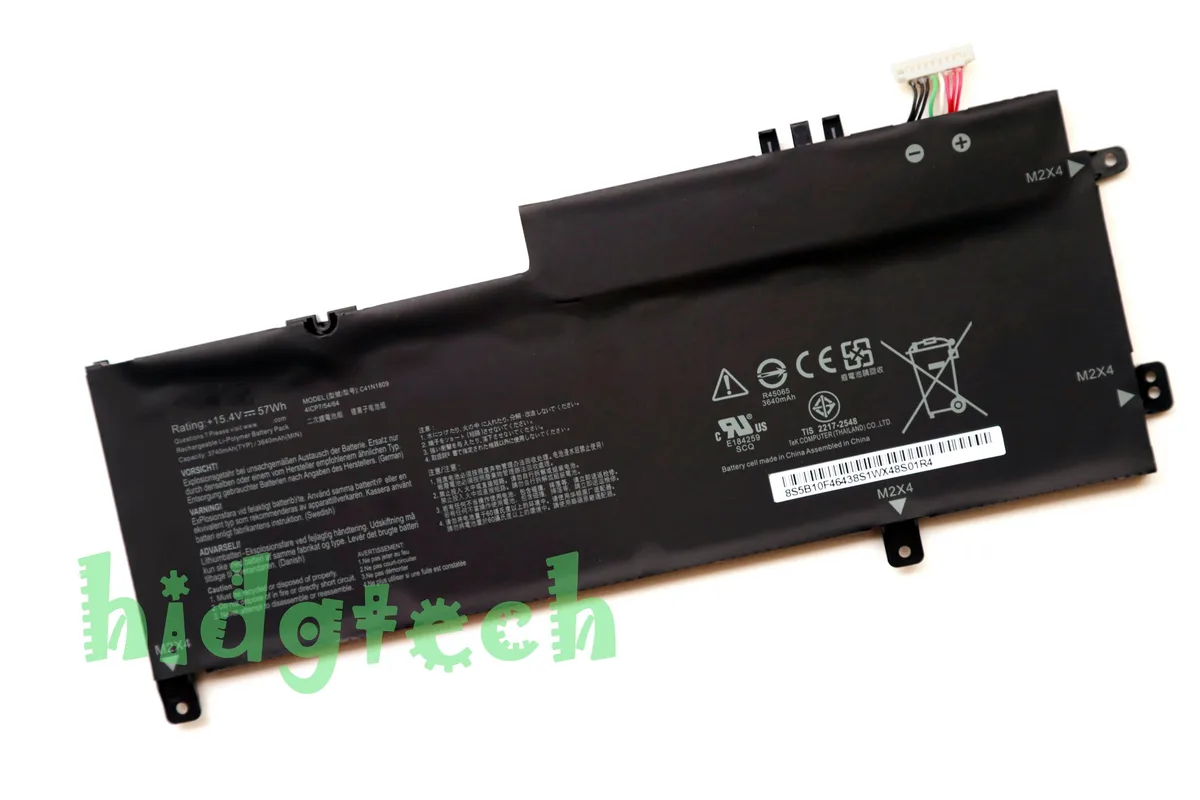 Beisite Beisite C41N1809 0B200-03070000 laptop battery 15.4V 57Wh — product photo