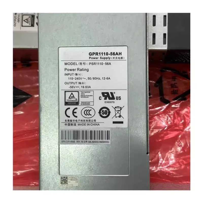 KHACHIMO GPR1110-56AH ATX power module for PoE switch