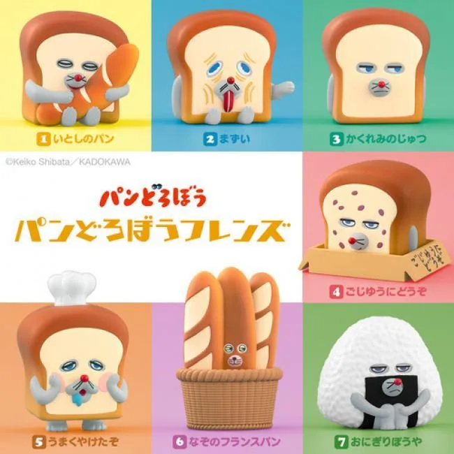 Bandai Namco Entertainment America Inc Bandai Namco Entertainment America Inc BAN91663 Pan Dorobo Friends 12-figure display — product photo