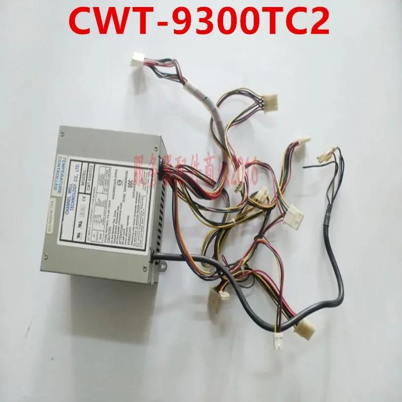 KHACHIMO KHACHIMO CWT 300W ATX Power Supply CWT-9300TC2 CWT-9250TC2 — product photo