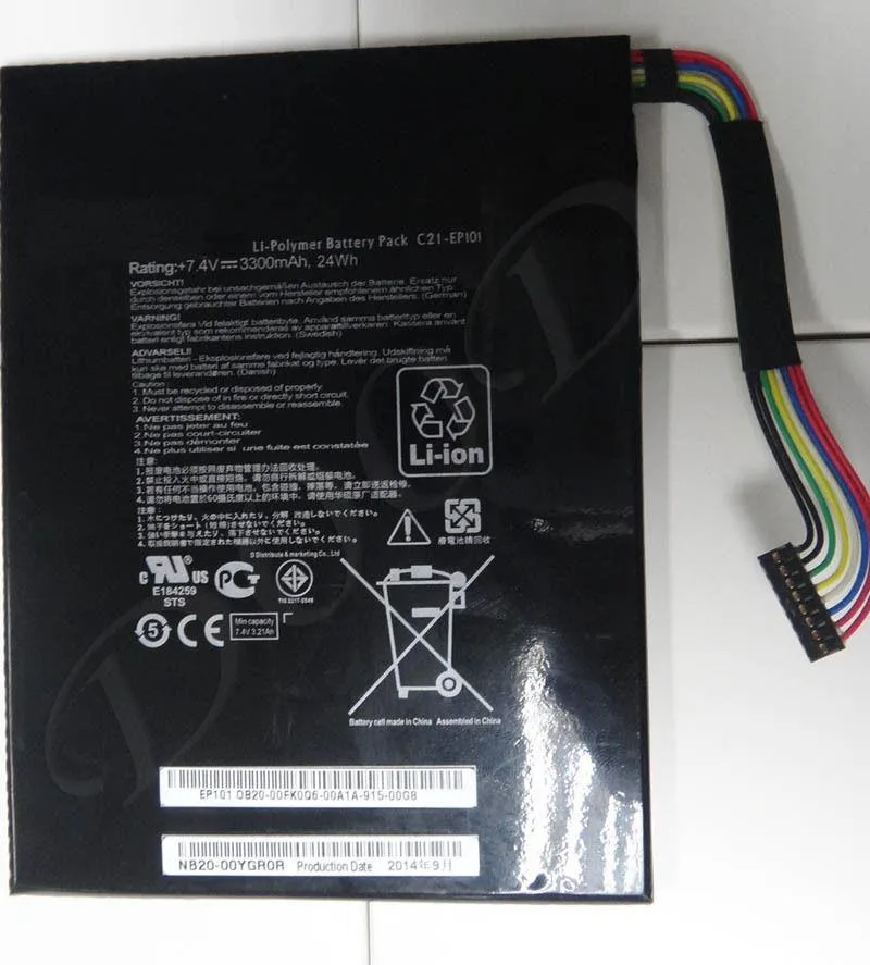 E-buy E-buy C21-EP101 3300mAh 24Wh 7.4V laptop battery — product photo