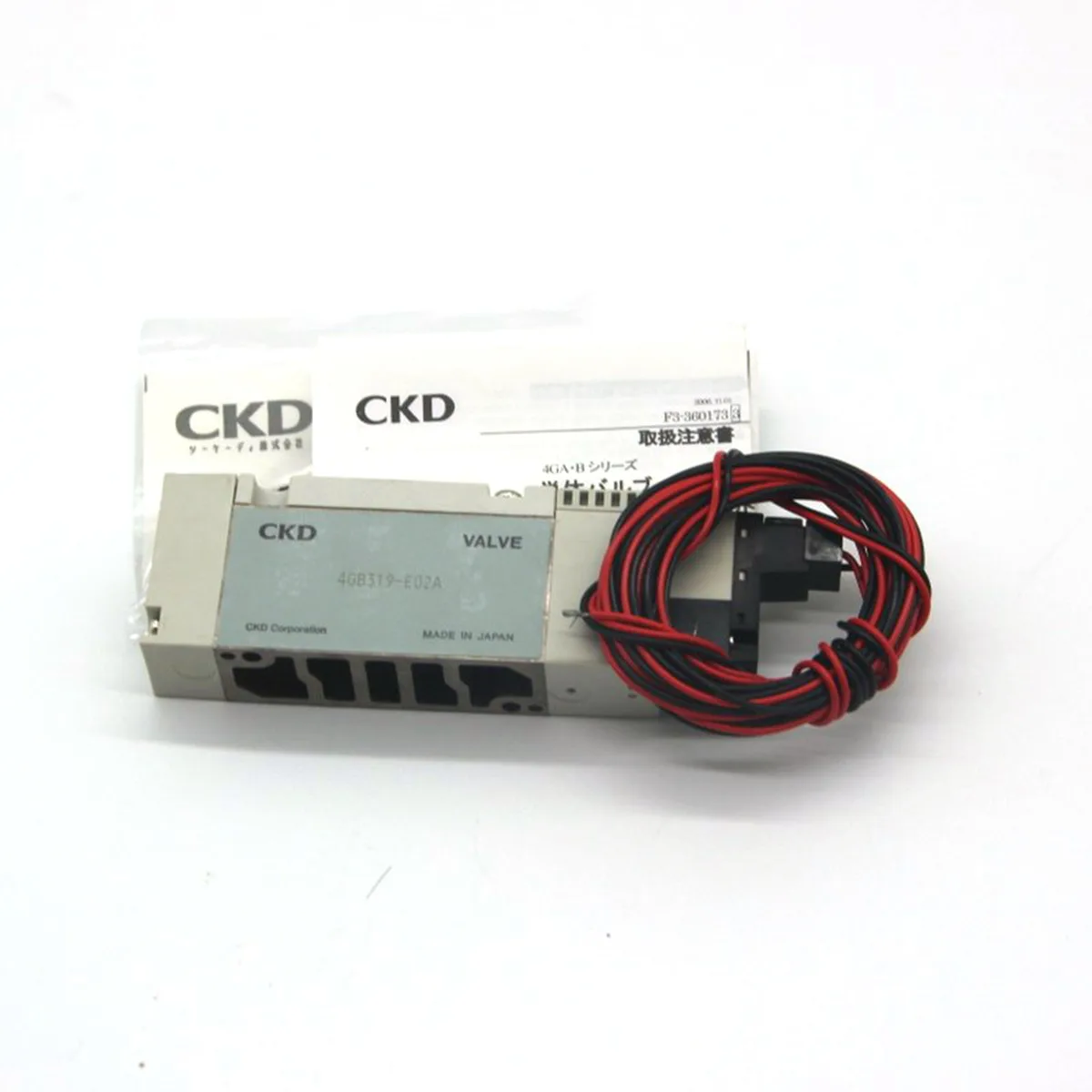 CKD CKD 4GB319-E02A 5-Port Pilot Operated Valve Red — product photo