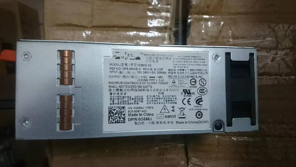 Supersuperuncle Supersuperuncle 580W server power supply for Dell T410 F5XMD H371J G686J — product photo