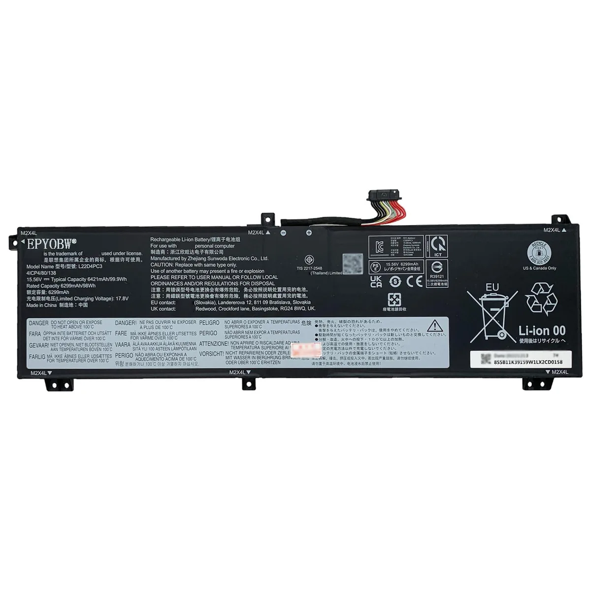 Alphacool Alphacool L22D4PC3 99.9Wh 15.56V 4-Cell Battery 2 in 1 accessory — product photo