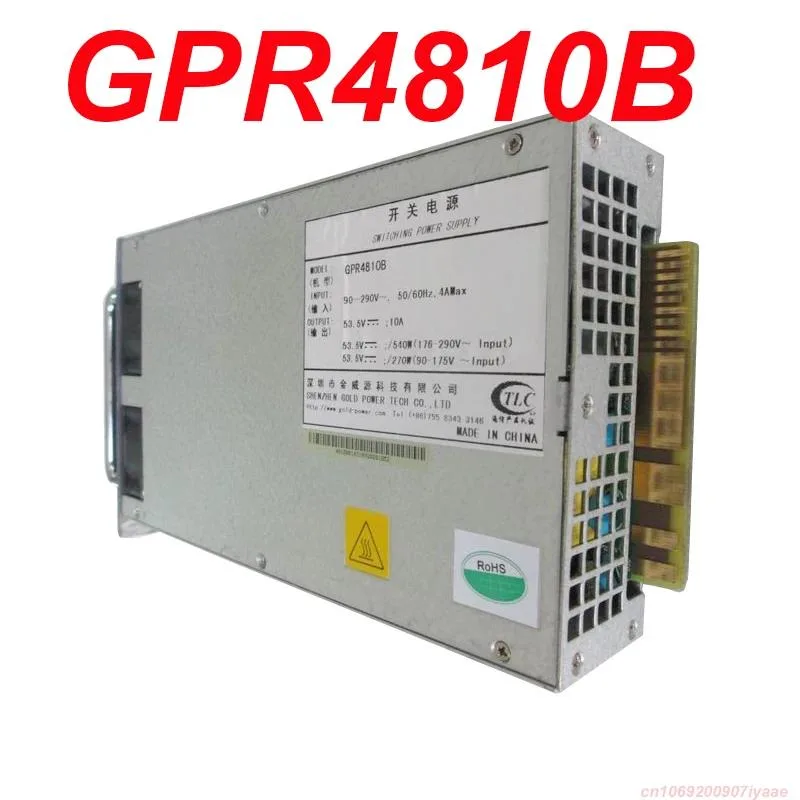 Rectangular ATX power supply unit, matte black finish, standard form factor
