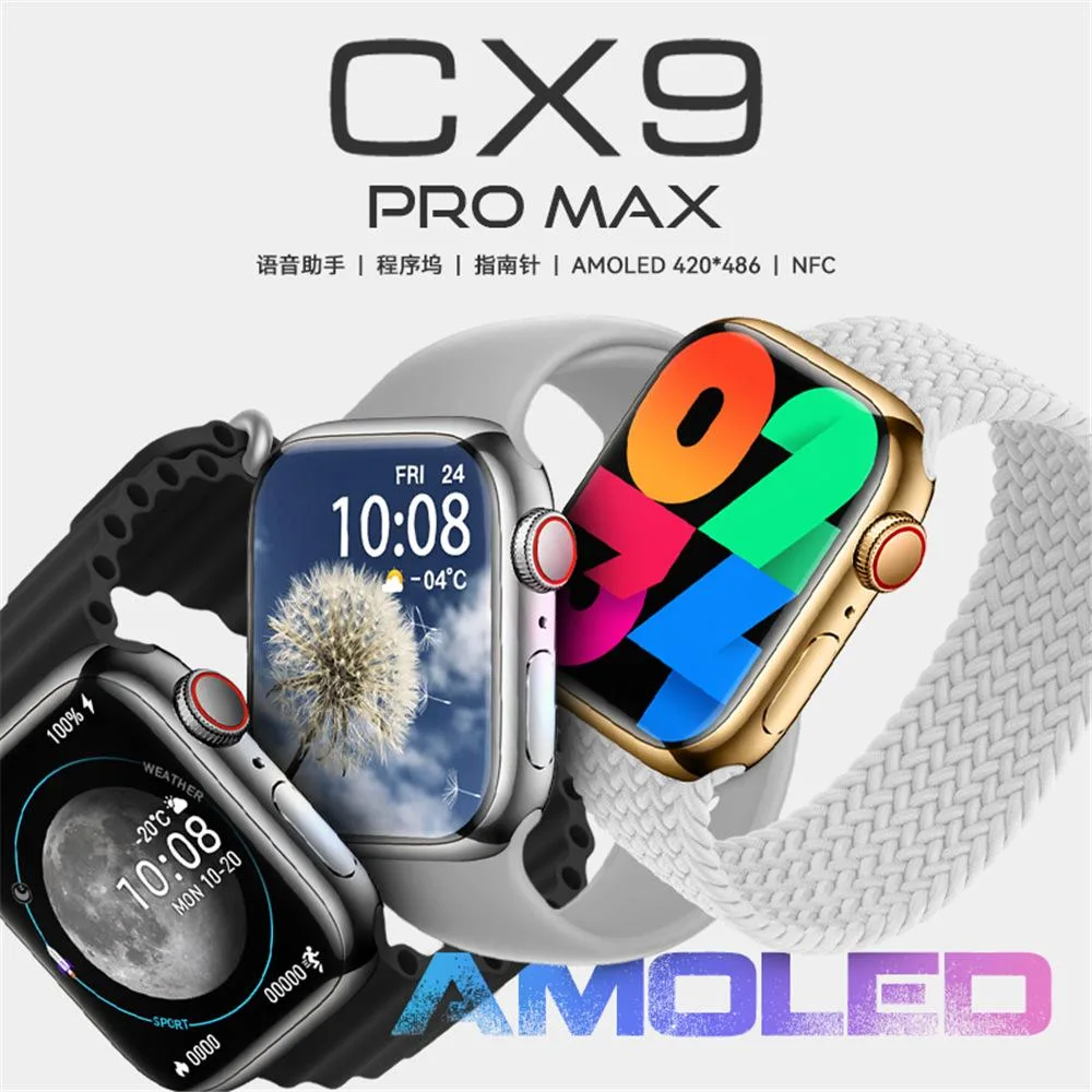 allentian allentian Cx9promax Smart Watch Black 150G — product photo