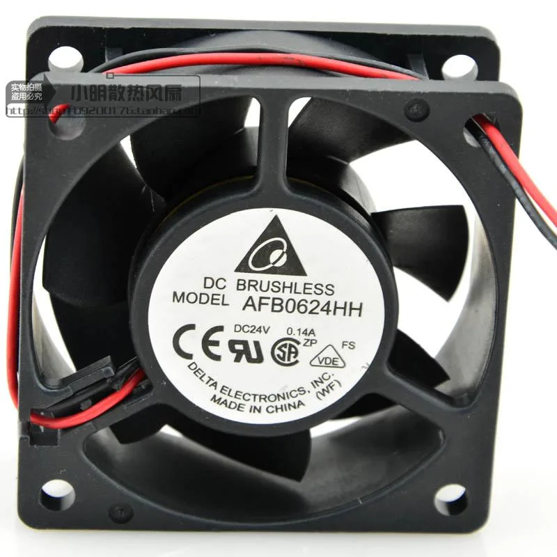Fans Fans AFB0624HHBrand 24V 0.14A 60×60×25mm 5000RPM 34dB 24CFM 3-wire ball bearing — product photo