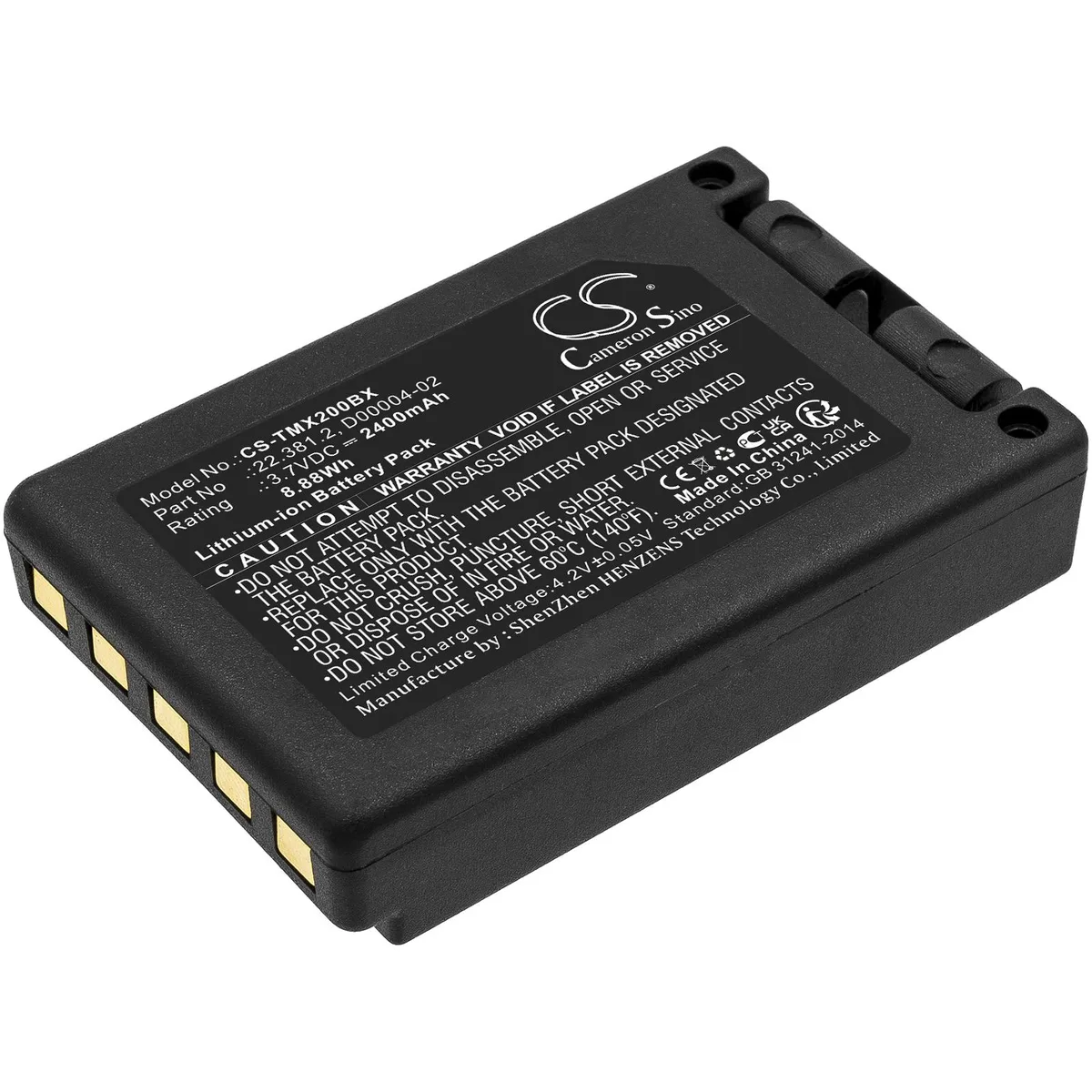 Cameron &amp; Co Cameron &amp; Co DS-CS-TMX200BX standard battery 2400mAh 3.7V 2.4Ah Li-ion black — product photo