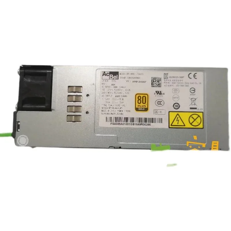 Supersuperuncle Supersuperuncle AcBel FSA035 APM12V0307 550W server power supply — product photo