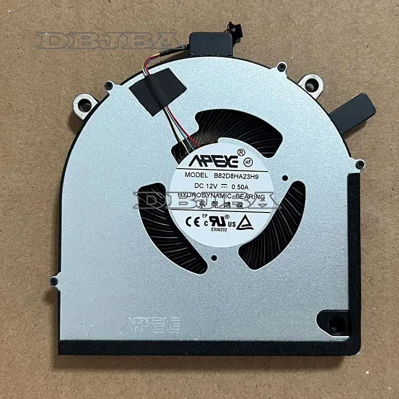 DBTLAP DBTLAP laptop cooling pad for B82D8HA23H9 NS8CC32-23H18 — product photo