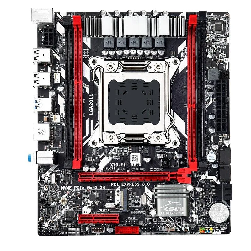 YINGHUA YINGHUA X79 LGA2011 E5 2650 V2 16GB DDR3 NVME server motherboard — product photo