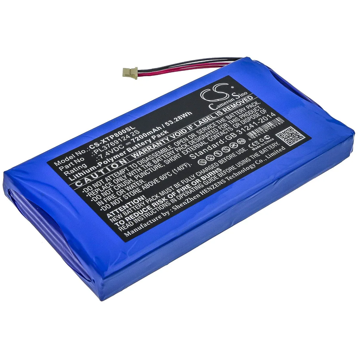 Rectangular black battery pack with wire connector, 125 by 64.8 by 13.92 millimetres