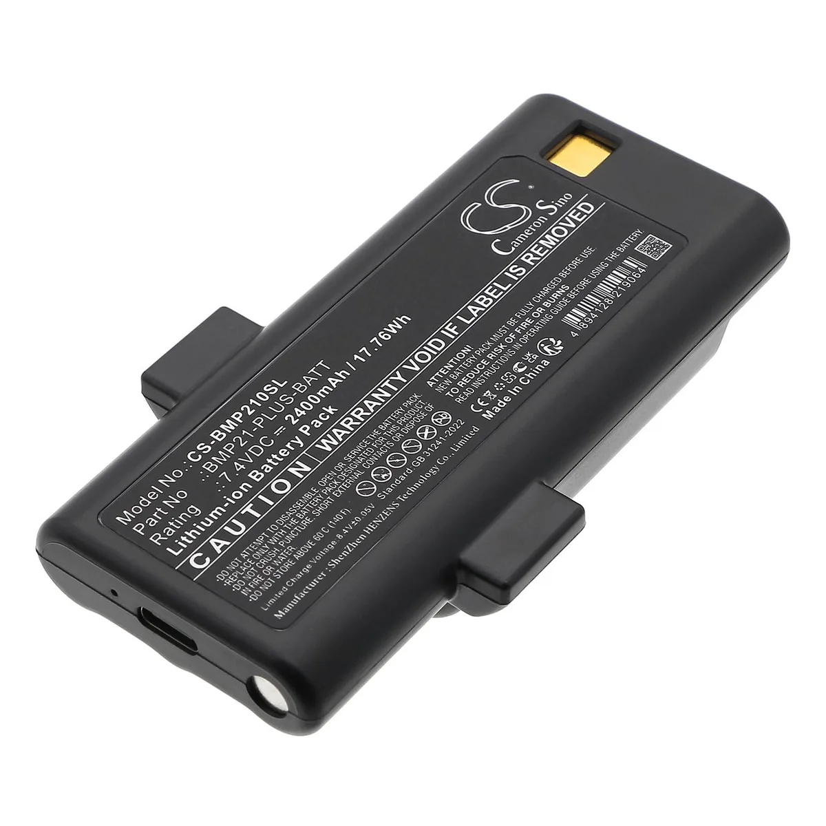  Cameron Sino BMP21 Plus M210 2400mAh 7.4V lithium polymer battery — product photo