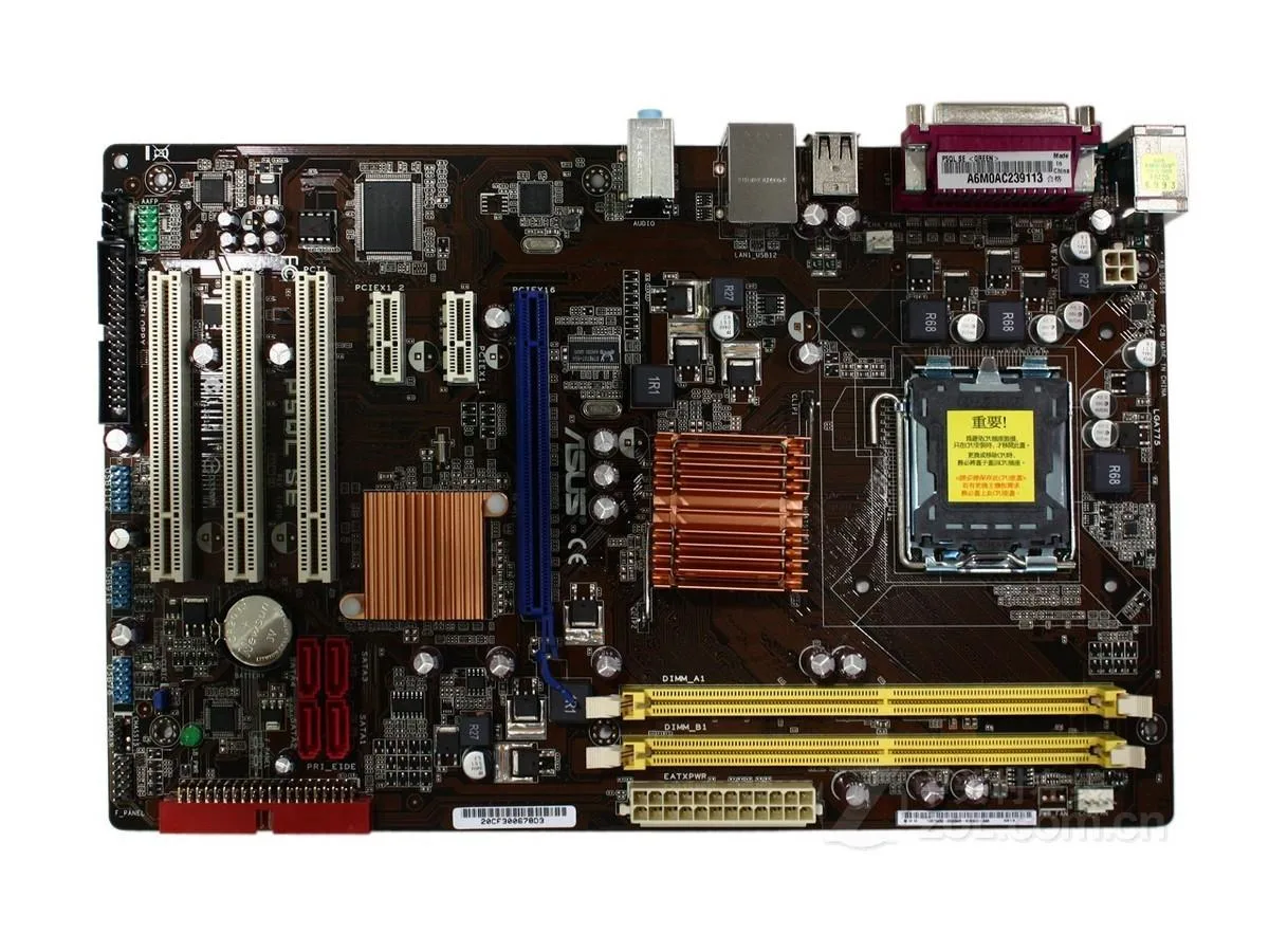 ASUS ASUS P5QL SE LGA 775 Intel P43 DDR2 8GB ATX Intel motherboard — product photo