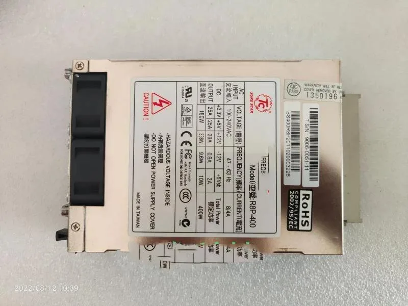Supersuperuncle Supersuperuncle 400W server power supply R8P-400 1+1 — product photo