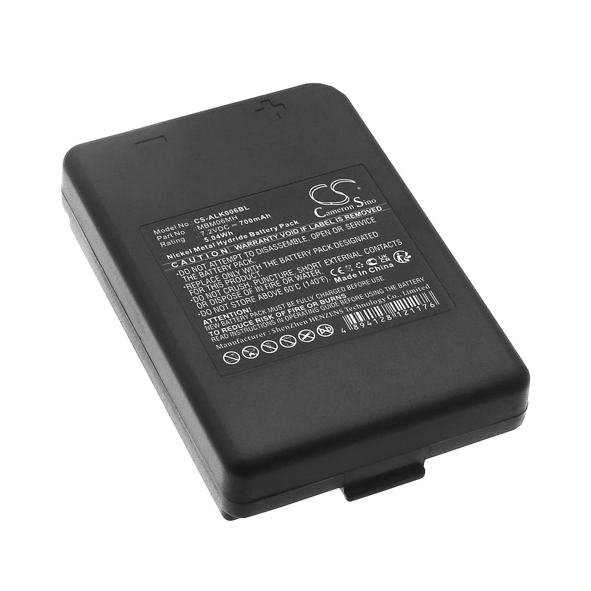 Estry Estry Standard Battery 7.2V 700mAh MBM06MH — product photo