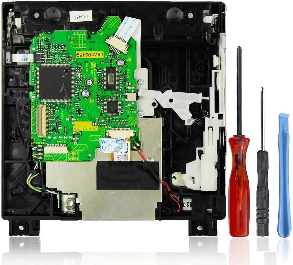 PISKEKAT PISKEKAT DVD Drive Replacement Kit for Nintendo Wii — product photo