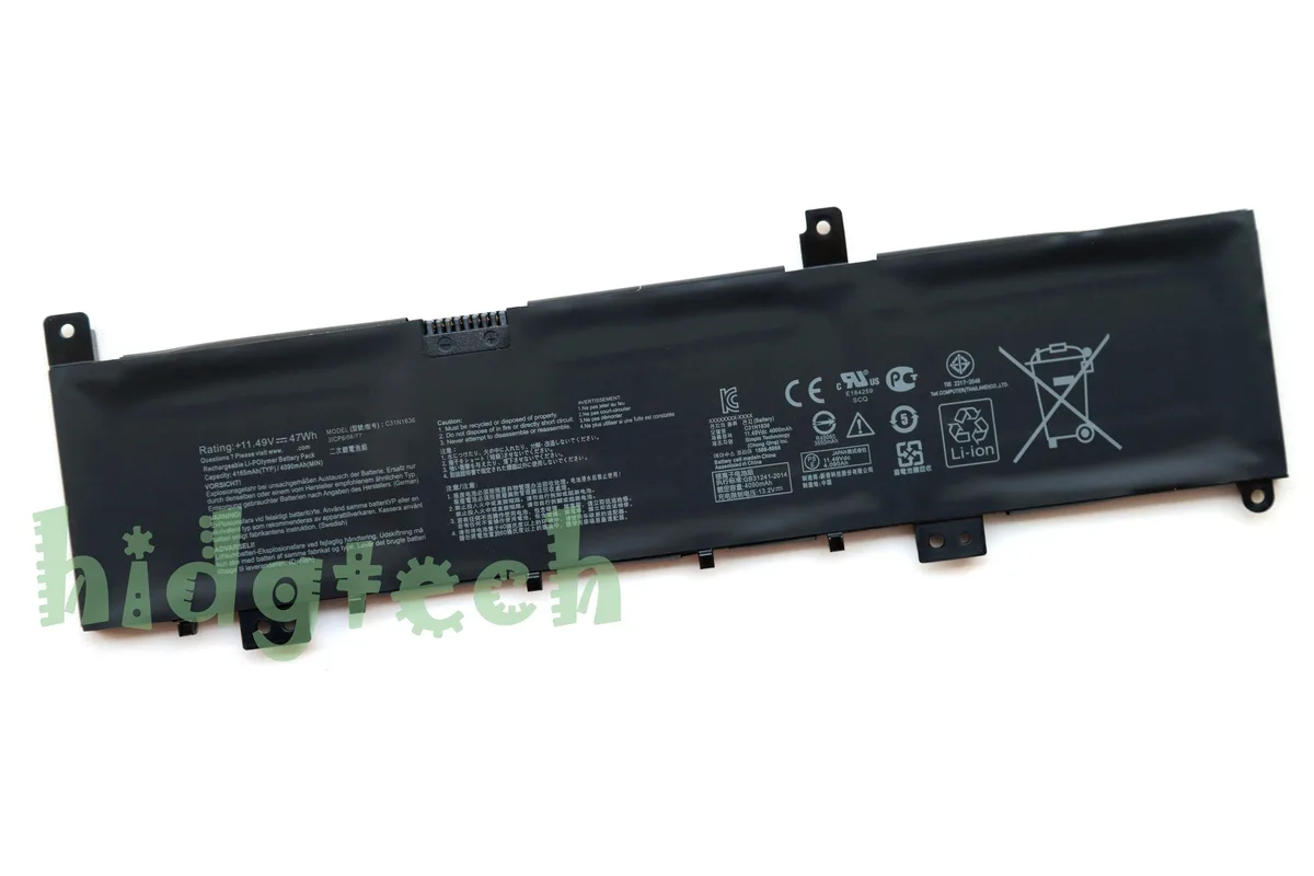 Beisite Beisite C31N1636 47Wh laptop battery for Asus VivoBook Pro 15 — product photo