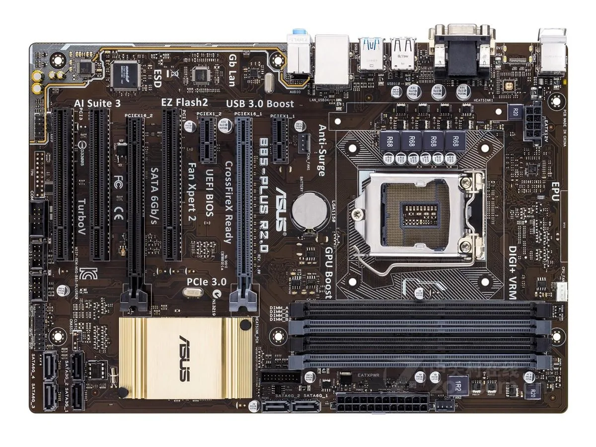 ASUS ASUS B85-PLUS R2.0 LGA 1150 Intel B85 DDR3 32GB ATX Intel motherboard — product photo