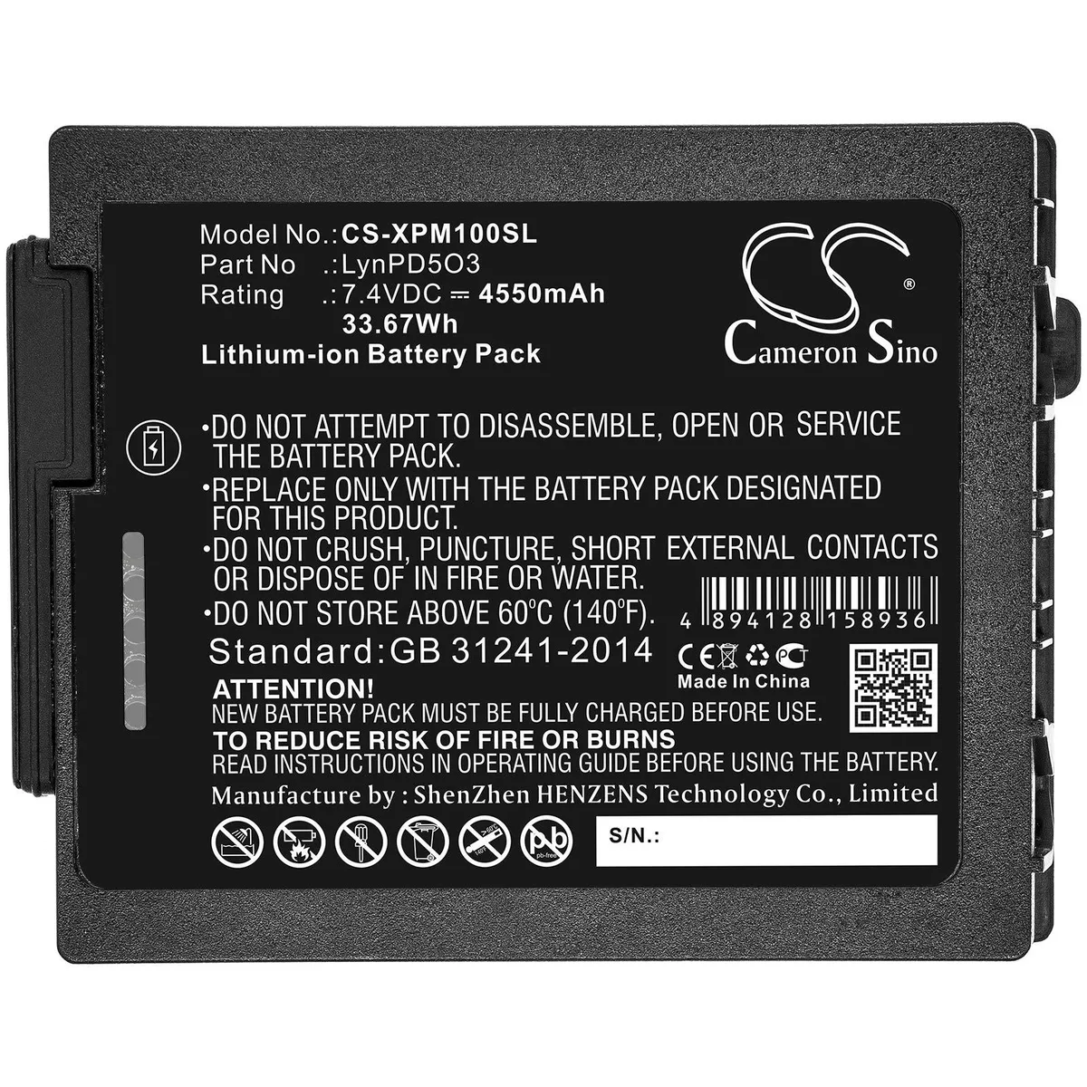 Cameron Sino Battery for Xplore 0B23-01H4000E 4550mAh — product photo