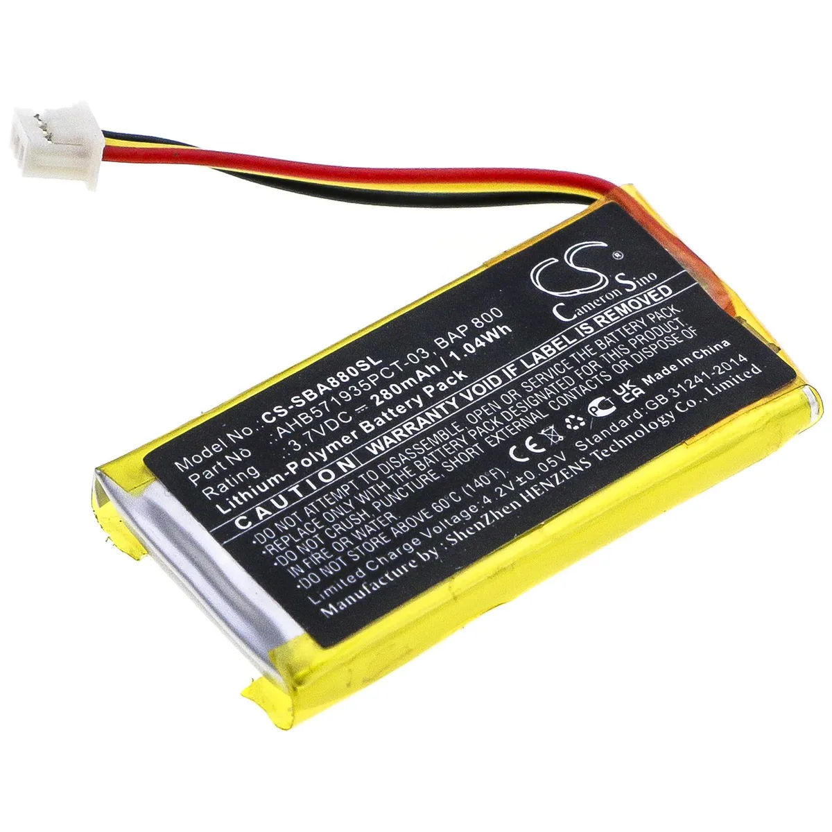 Cameron &amp; Co Cameron &amp; Co DS-CS-SBA880SL cell phone battery 3.7V 280mAh 1.04Wh — product photo