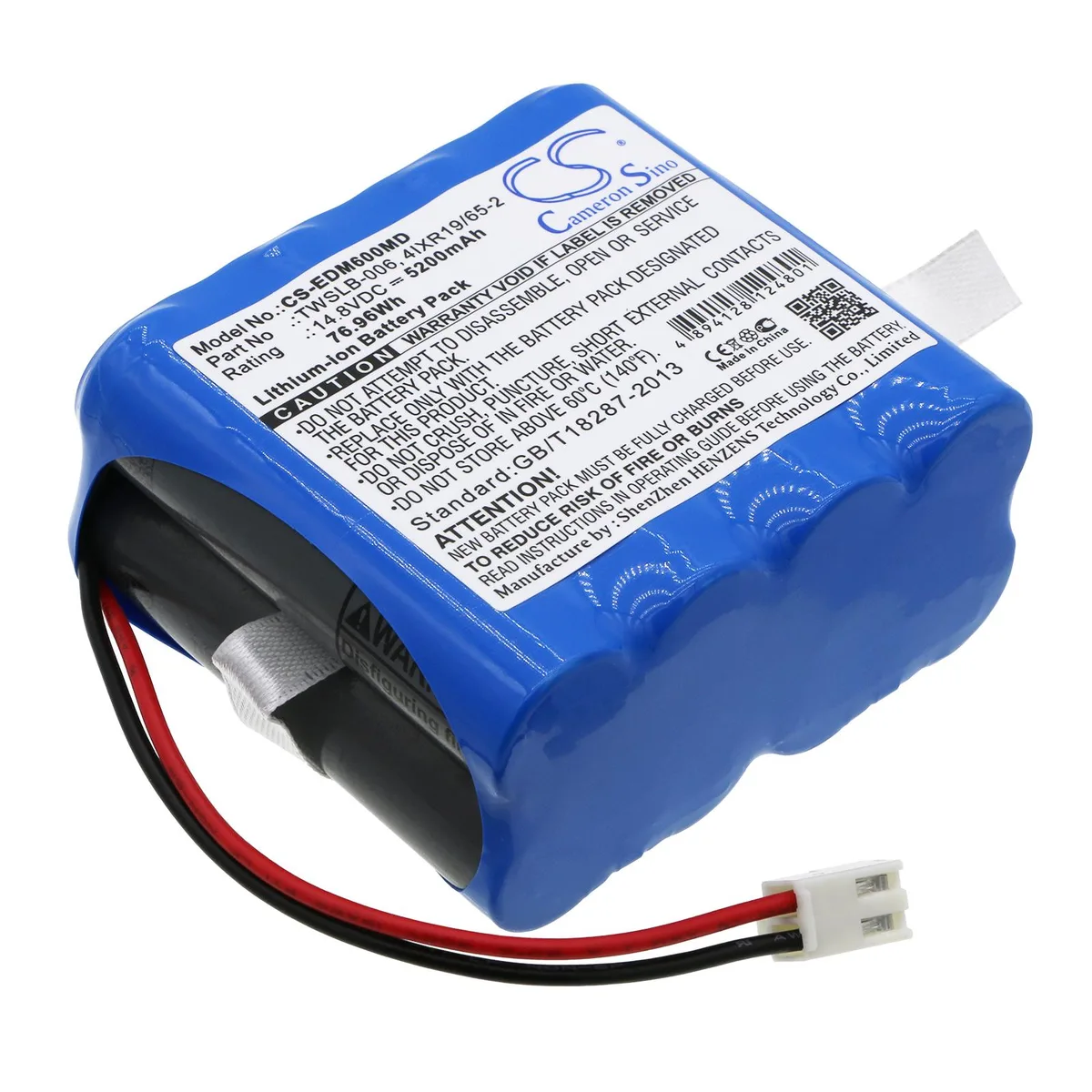 Cameron &amp; Co Cameron &amp; Co DS-CS-EDM600MD 14.8V 5.2 Ah Blue video accessory — product photo