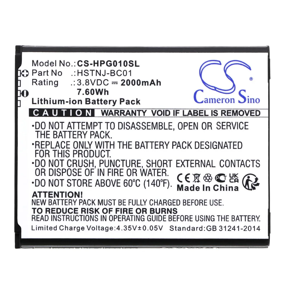  Cameron Sino HSTNJ-BC01 2000mAh 3.8V standard battery — product photo