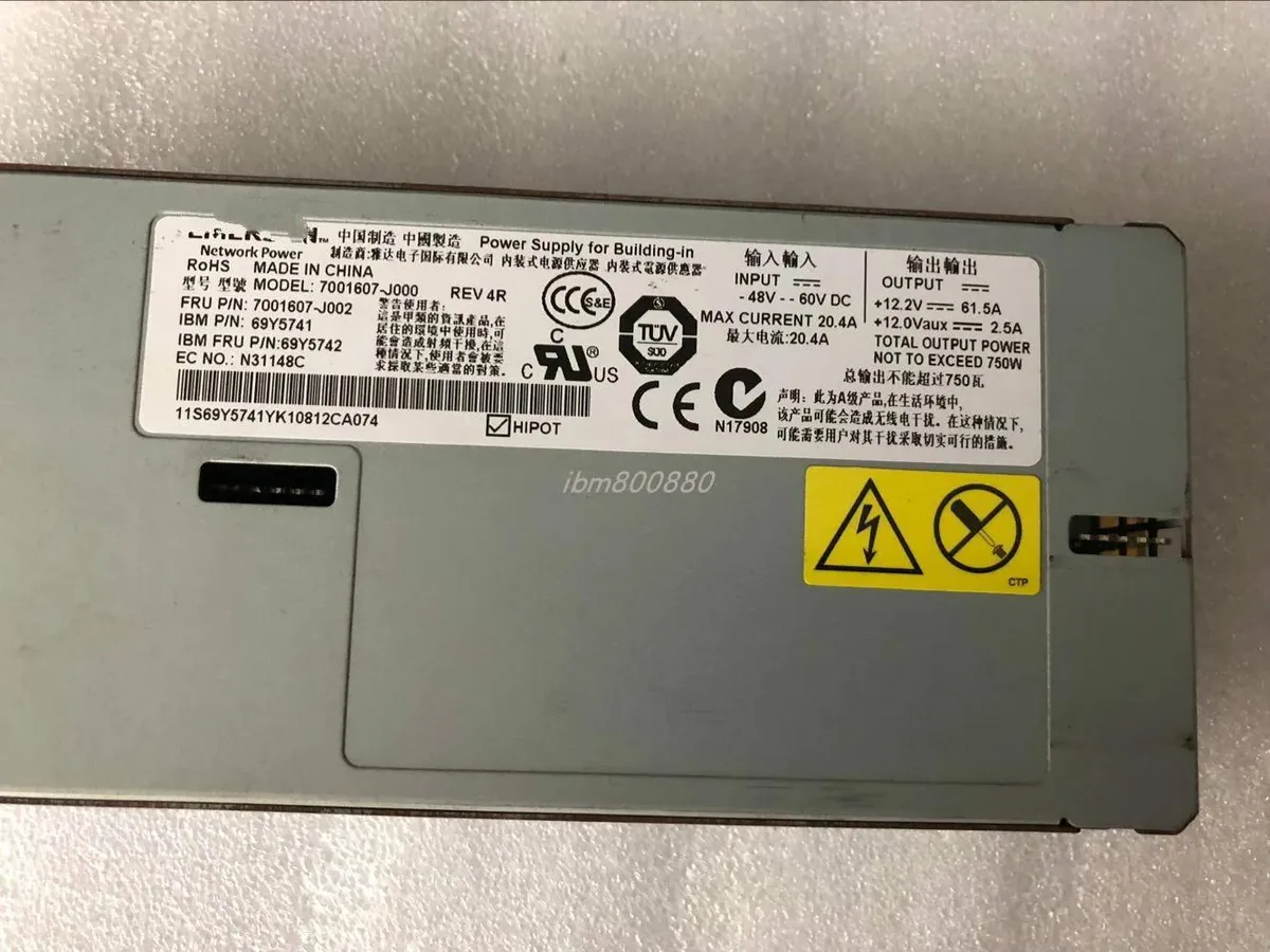 Supersuperuncle Supersuperuncle 750W DC server power supply for IBM X3650 M4 69Y5741 69Y5742 7001607-J000 — product photo