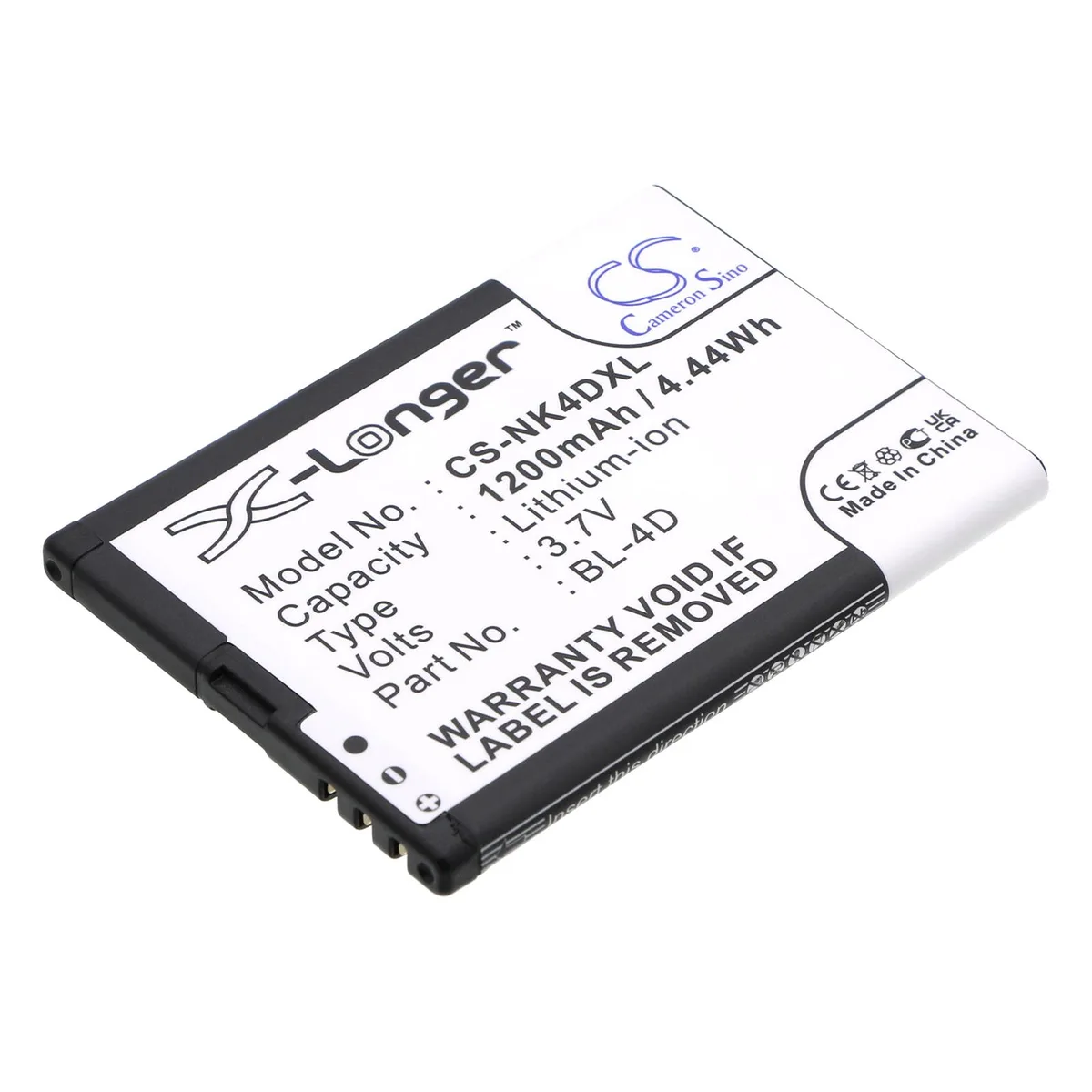 Estry Estry N97 cell phone battery 1200mAh 3.7V — product photo