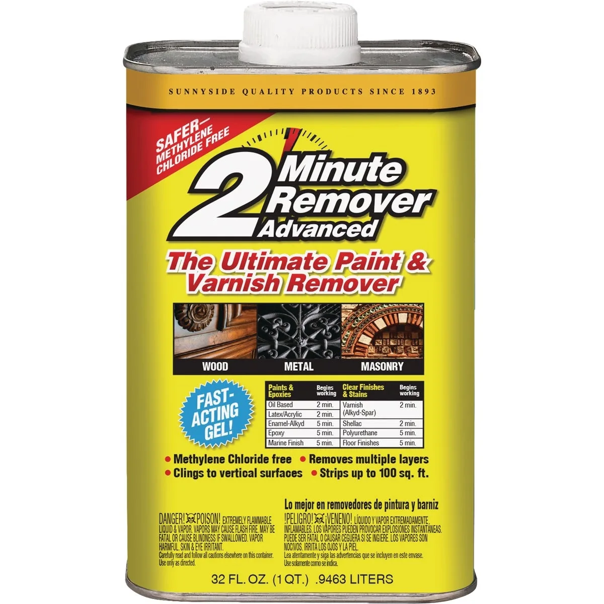 Clear gel paint remover in a small metal can