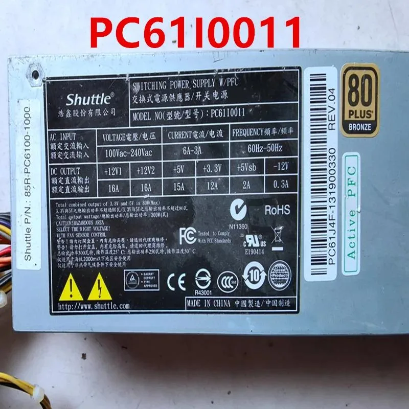 KHACHIMO KHACHIMO 300W ATX Power Supply PC61I0011 — product photo
