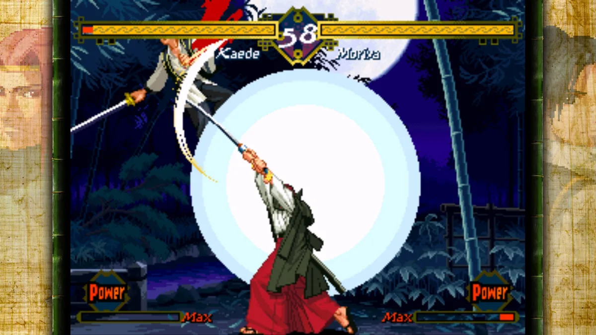 SNK CORPORATION SNK CORPORATION 86337 THE LAST BLADE downloadable game — product photo