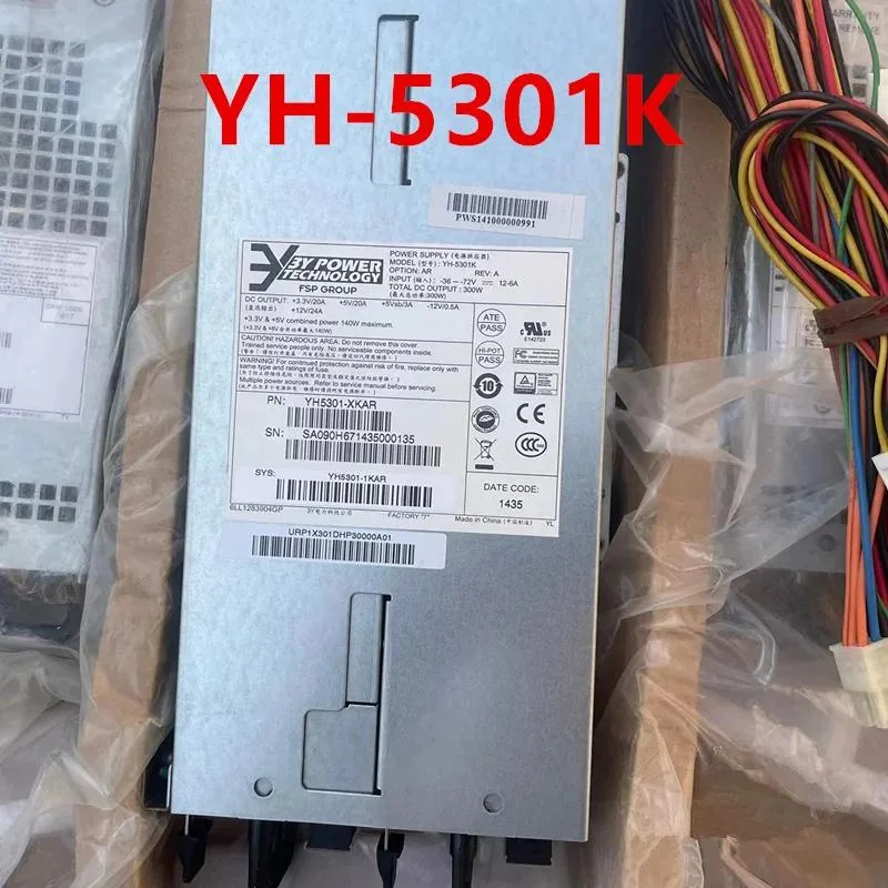KHACHIMO KHACHIMO 120W ATX Power Supply YH-5301K YM-2301K — product photo