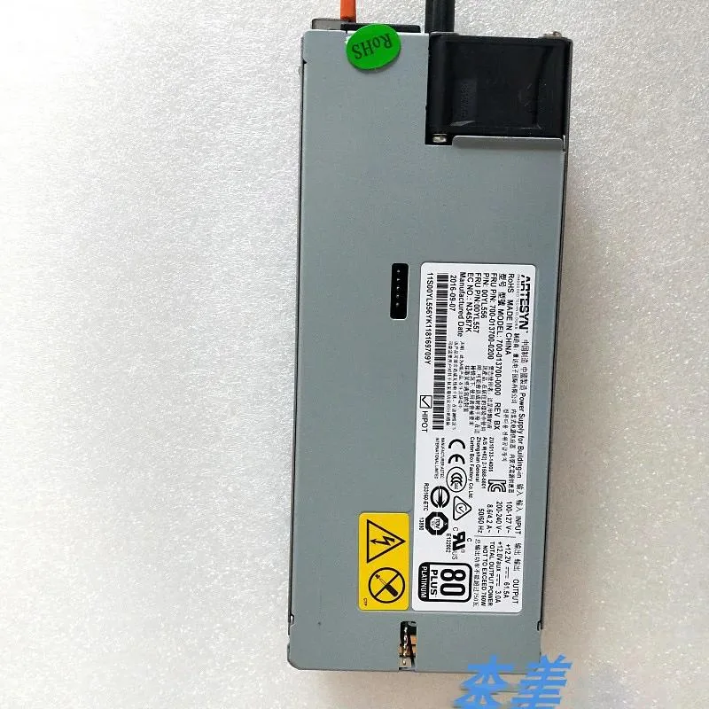 KHACHIMO KHACHIMO 750W ATX power supply 700-013700-0000 — product photo
