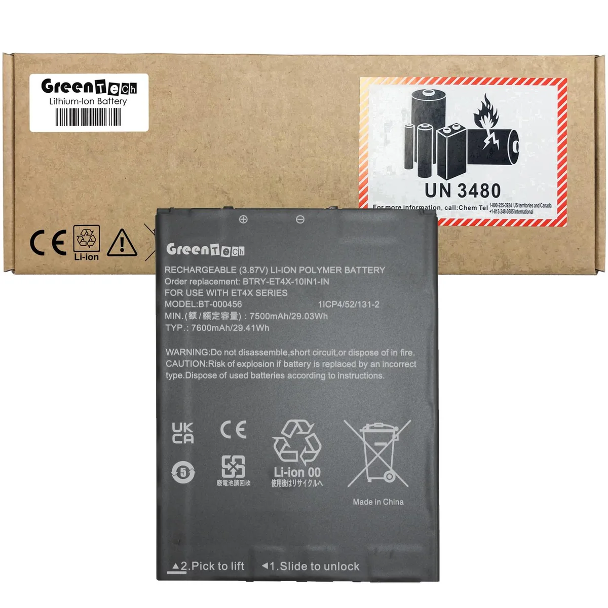 GreenTechLLC GreenTechLLC BTRY-ET4X-10IN1-01 7600mAh 29.41Wh 3.87V tablet battery — product photo