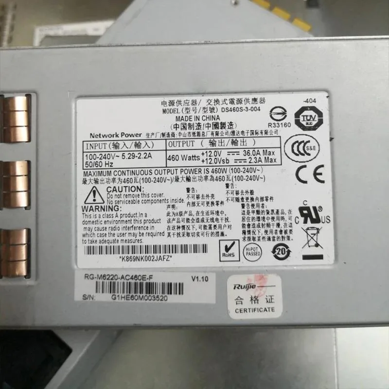 KHACHIMO KHACHIMO Server Power Supply DS460S-3-004 RG-M6220-AC460E-F — product photo