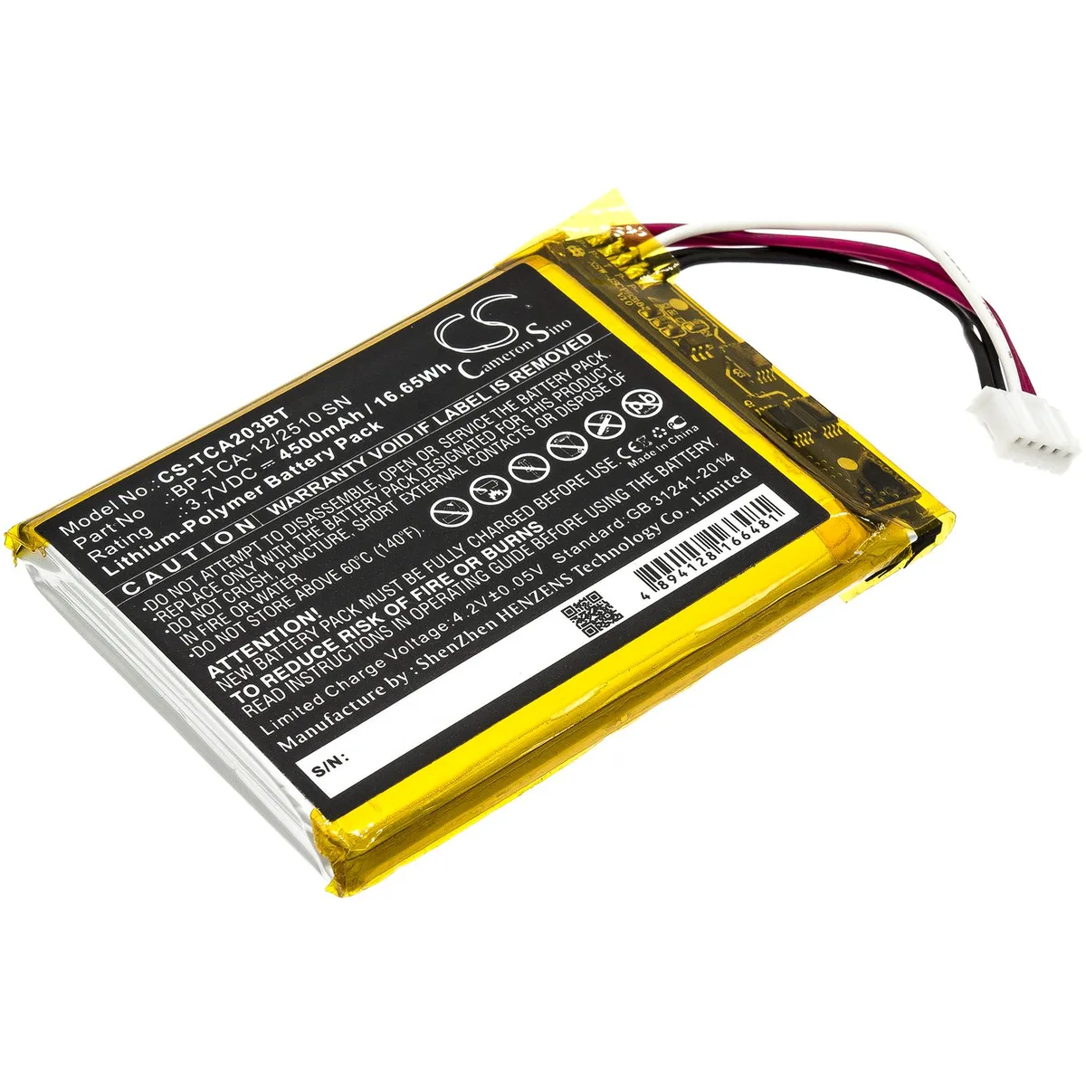 Estry Estry 4500mAh 3.7V Lithium Battery for Xfinity Home Security Screen GSP055771 — product photo