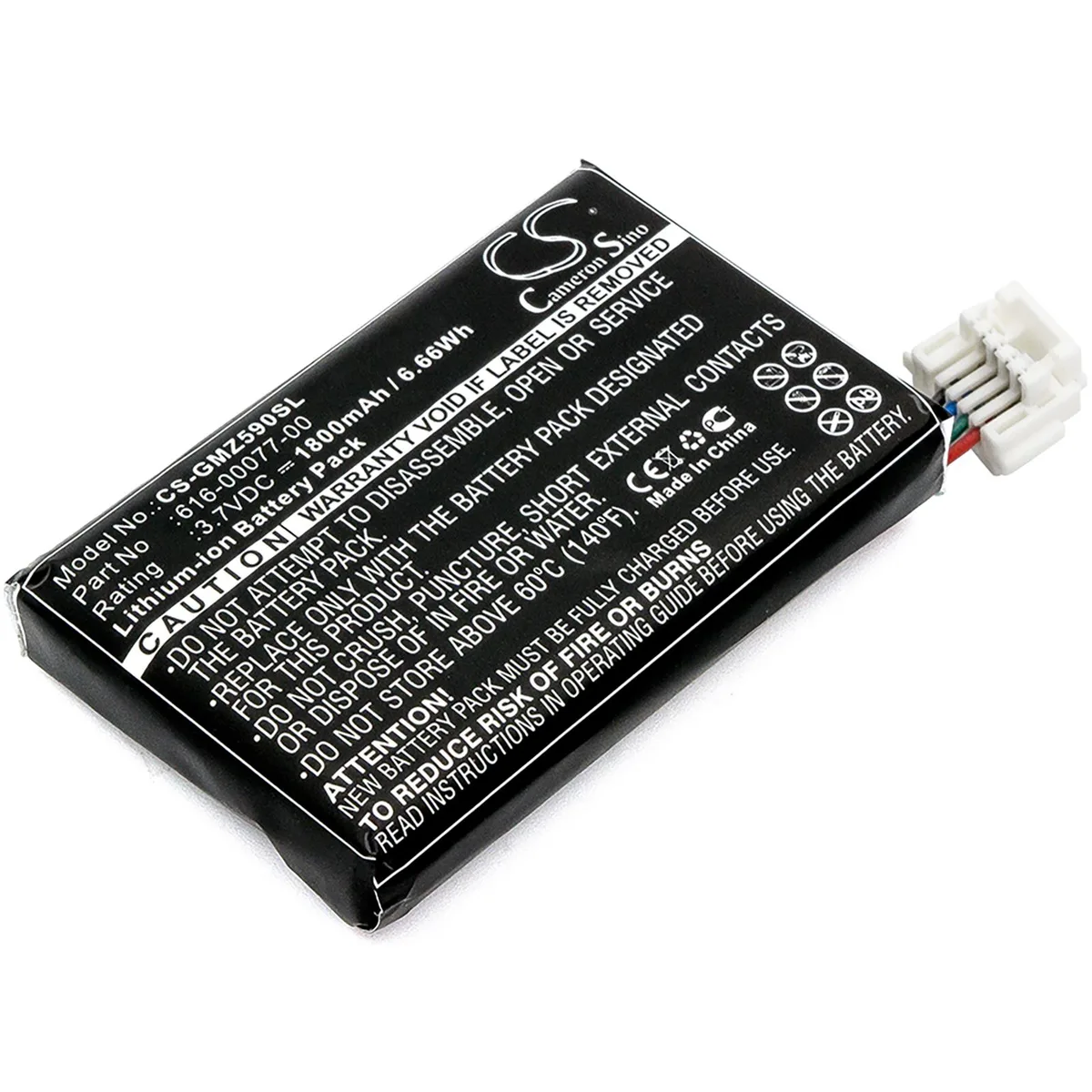 Estry Estry Replacement Battery for Garmin Zumo 590 595 1800mAh 3.7V — product photo