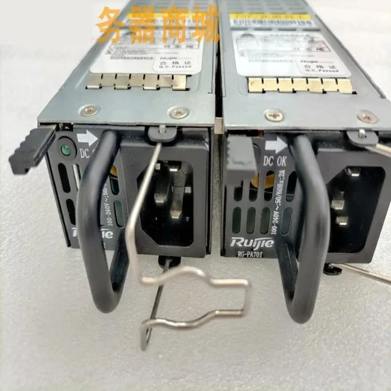 KHACHIMO KHACHIMO RG-S5750-H Power Supply RG-PA70I U1A-H10070-DRB — product photo