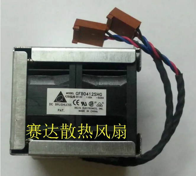 OEM Industries OEM Industries GFB0412SHG -5A55 CPU cooler 12V 1.02A double motors 6-Wires — product photo