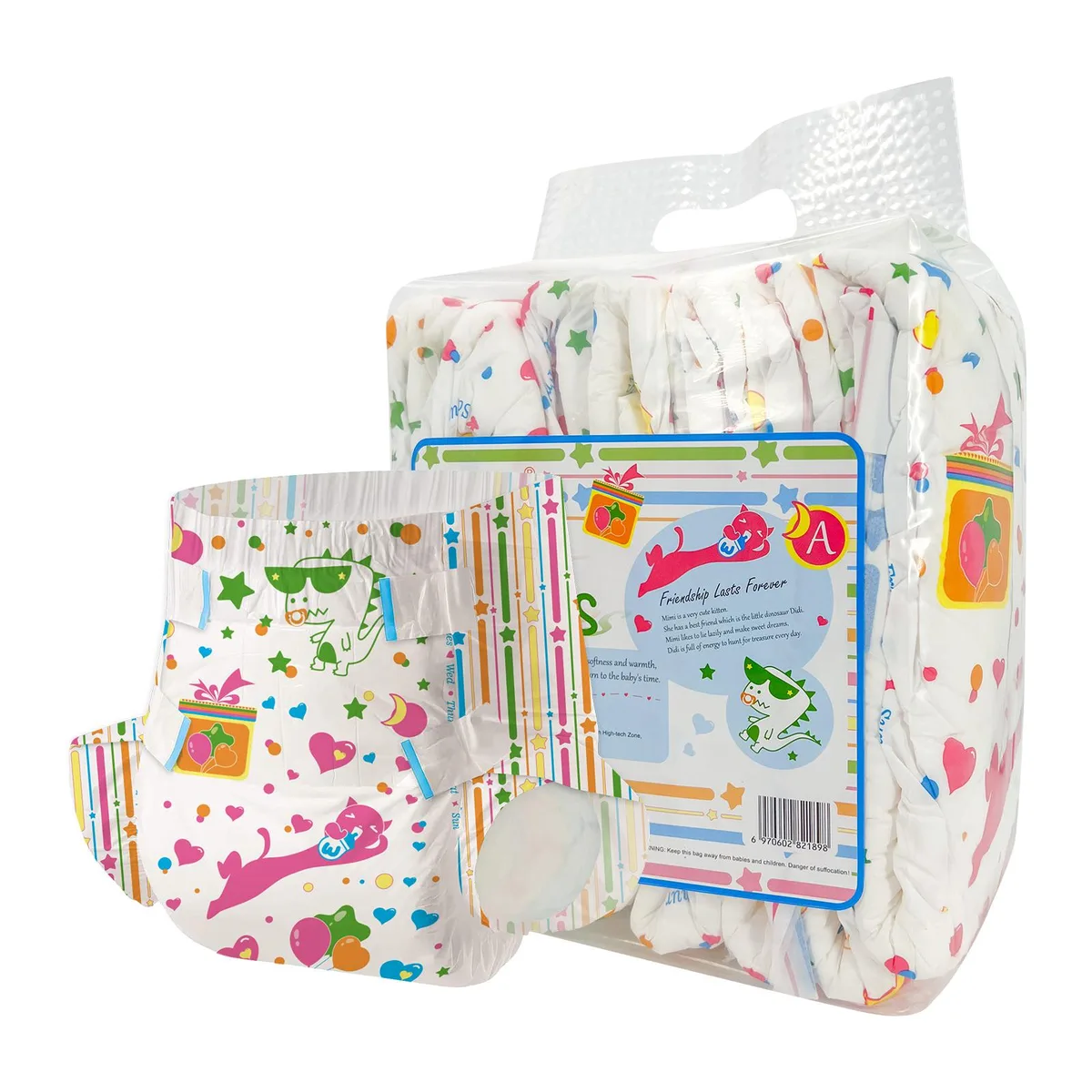 Aimisin Aimisin Adult Diapers, kitten Mimi &amp; dinosaur Didi print, Large, 101 oz absorbency — product photo