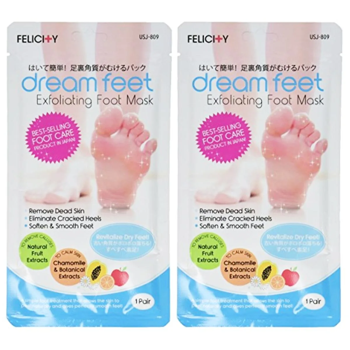 As Seen On TV As Seen On TV Dream Feet 31273 Skin Care 2 Pair — product photo