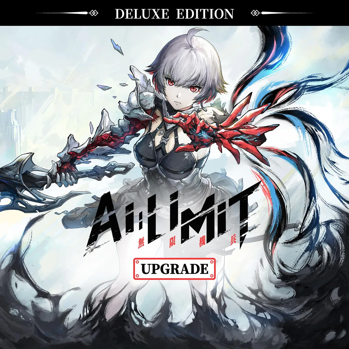 CE Asia Hong Kong Limited CE Asia Hong Kong Limited AI LIMIT Deluxe Edition Upgrade Pack downloadable game — product photo