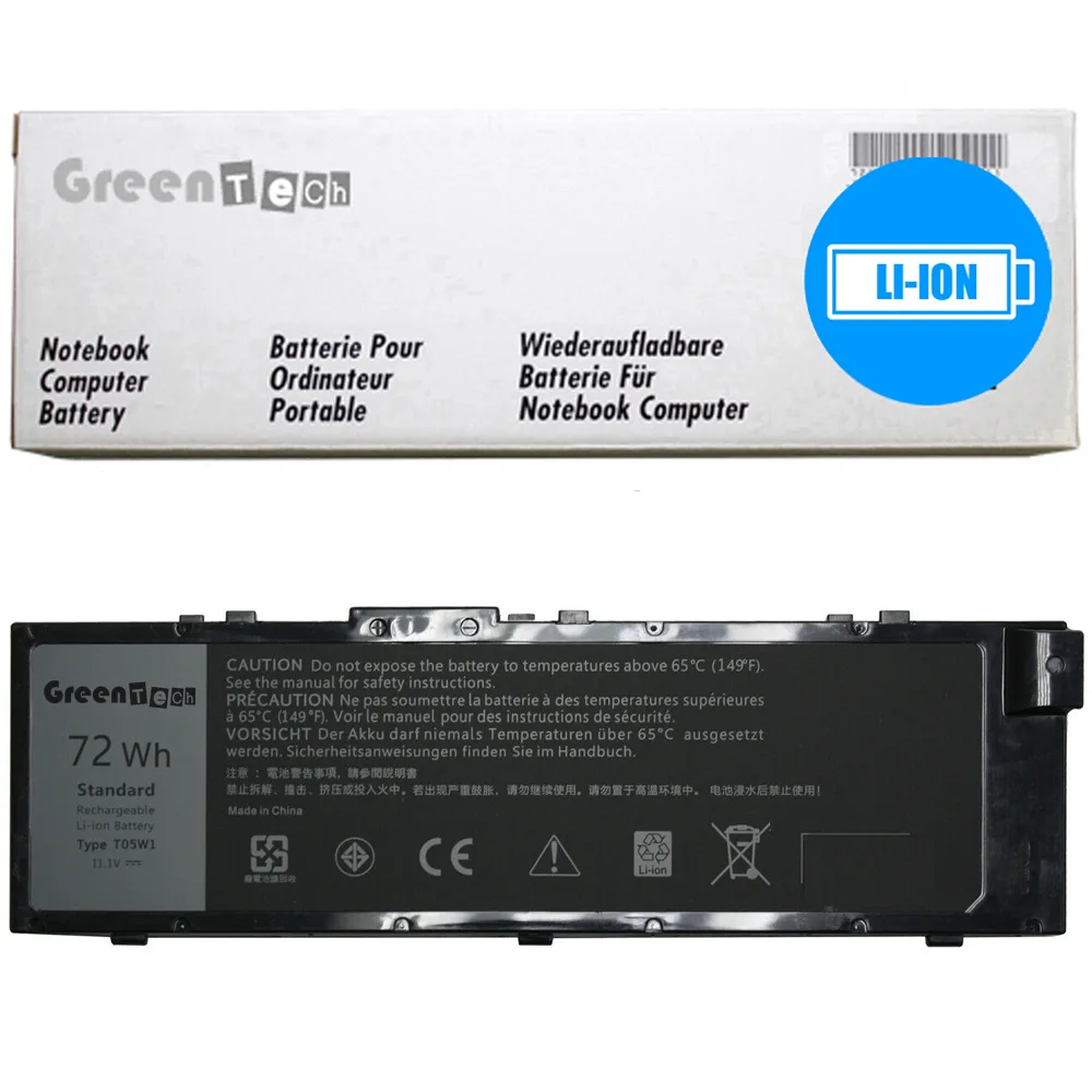 NShi NShi T05W1 72WHR laptop battery for Precision 7510 7520 7710 7720 — product photo
