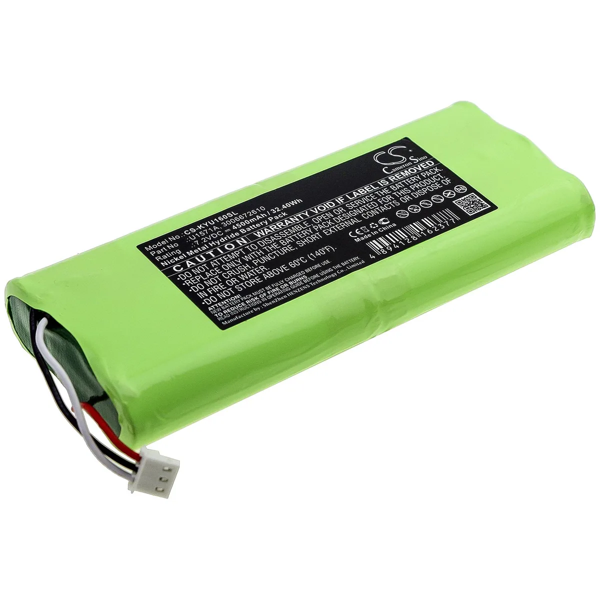 Cameron &amp; Co Cameron &amp; Co DS-CS-KYU160SL GPS Battery 7.2V 4500mAh Ni-MH Green — product photo