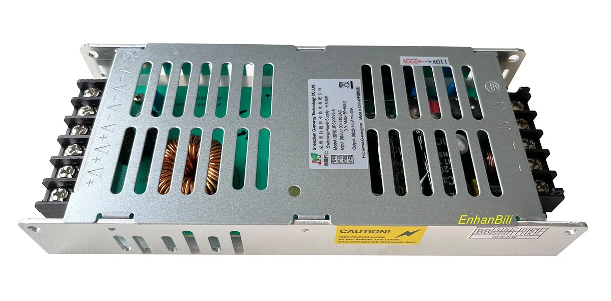 Rectangular metal power supply unit, silver finish, 217x117x30mm