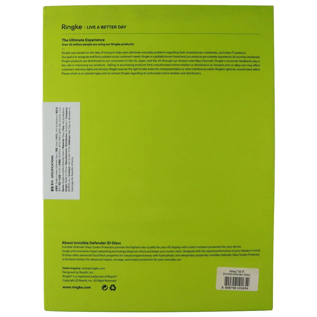 Ringke Ringke Invisible Defender tempered glass screen protector Samsung Galaxy Tab S7 — product photo