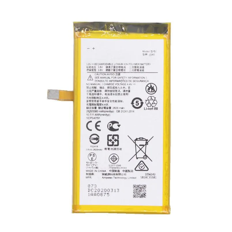 Shenzhen NUOLIJIA Digital Technology Co. Shenzhen NUOLIJIA Digital Technology Co. JG40 3000 mAh cell phone battery — product photo