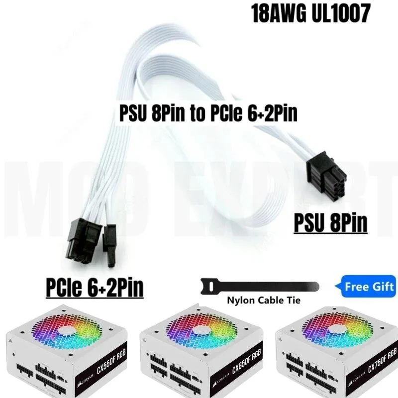 YEPLOOK YEPLOOK 8Pin to PCIe 6+2Pin GPU Power Cable 18AWG 60cm White for Corsair CX-F RGB — product photo