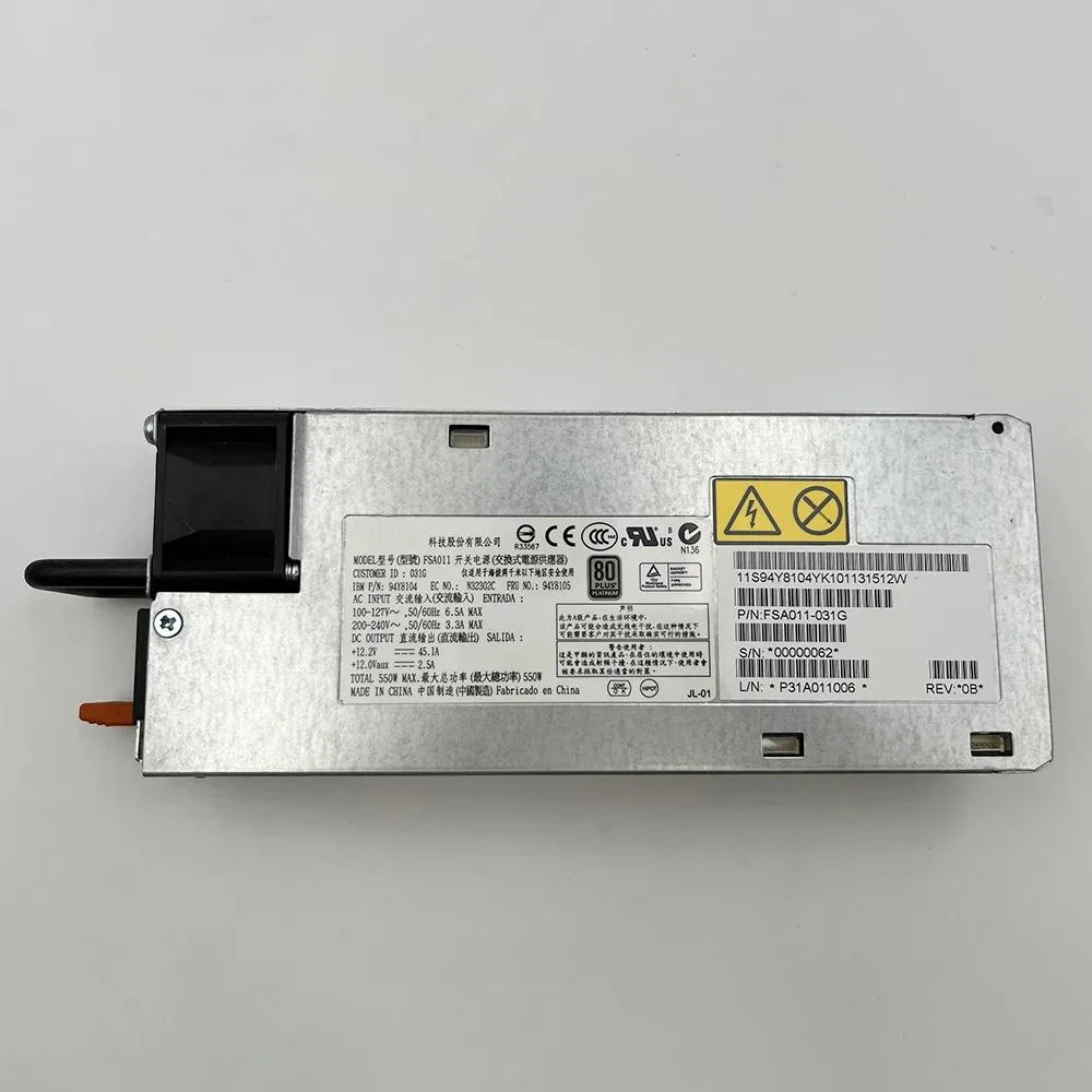 KHACHIMO KHACHIMO 550W Redundant Module Server Power Supply — product photo